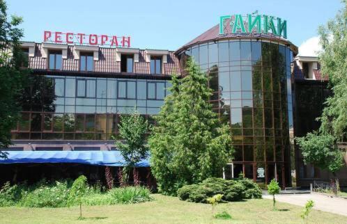 Hotel Complex Gayki Schytomyr Exterior foto